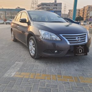 نسيان سنترا 2022